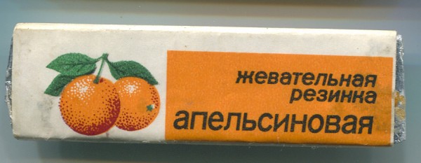 Лимонад, “картошка” , монпасье