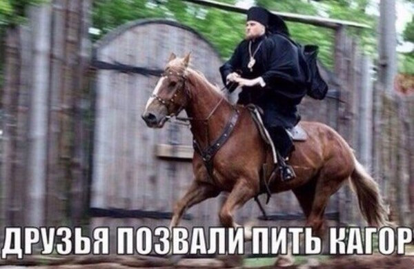 Картинки из сети