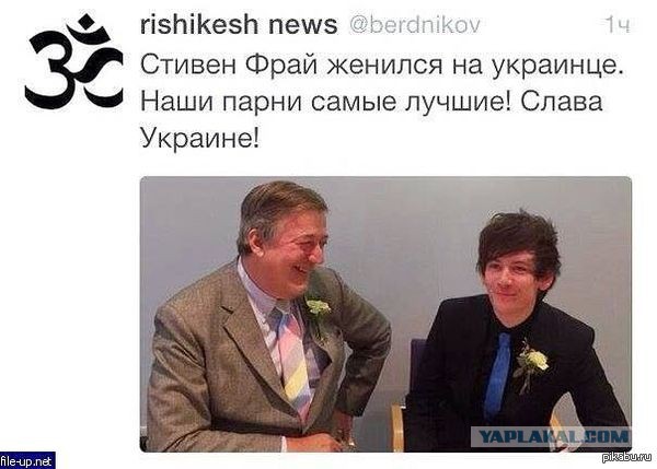 Украина займется подстреканием Майдана в России