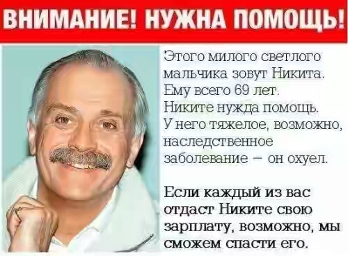 Вторничные картинки