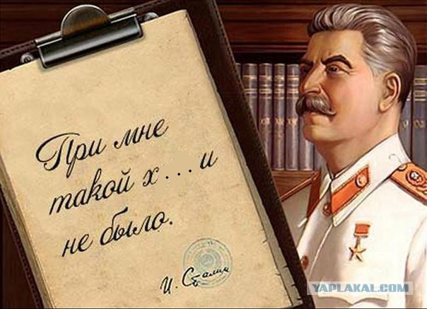 Убил сестёр, кинул друга, взобрался на школьницу