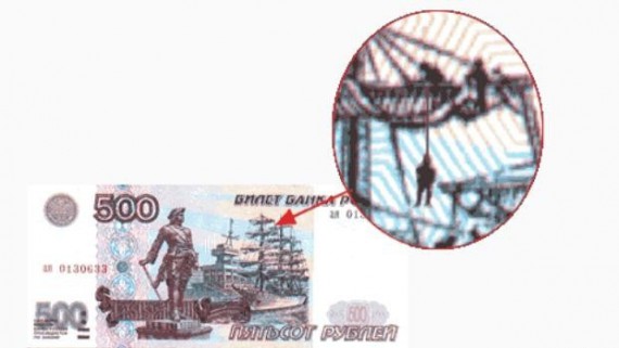 Пятничные картинки