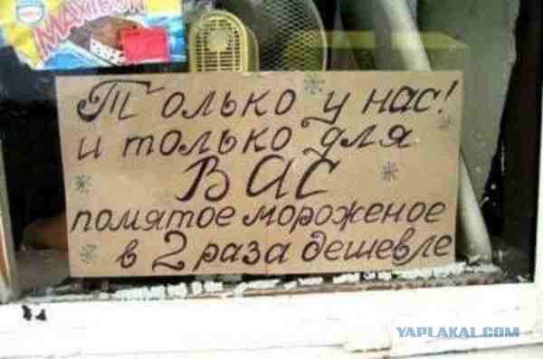 Немножко картинок