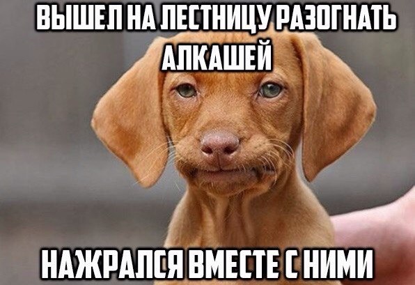 Картинки с буквами -11