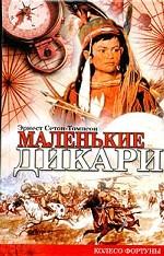 Книги, после которых ваш ребенок полюбит чтение
