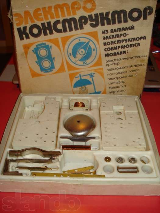 Игрушки нашего детства