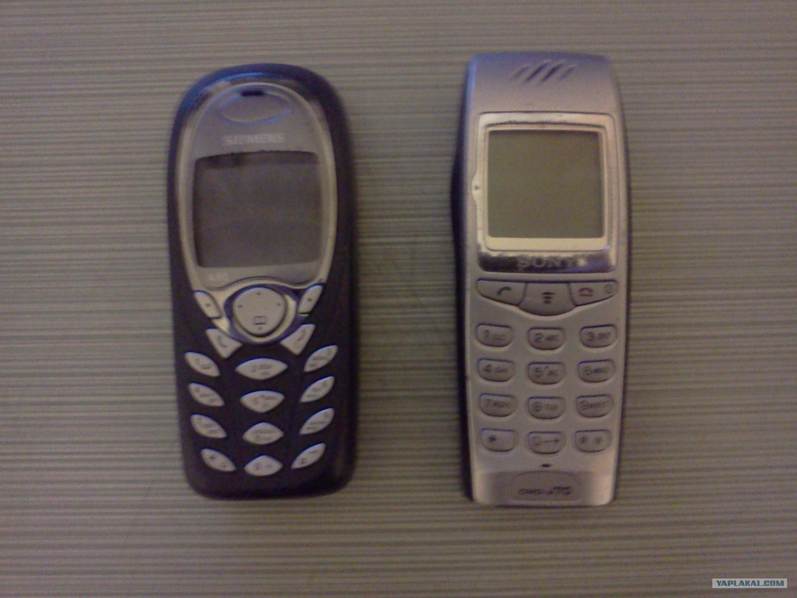 Телефон Sony J5 Купить
