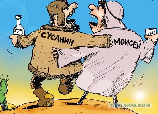 Вот что случается от попадания ракеты ГРАД