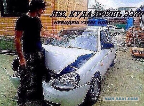 Картинки из соцстей