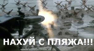 Боевики ИГ отступают под натиском сирийской армии