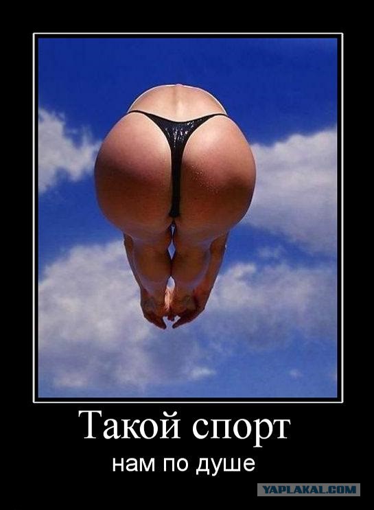 Ты че дверь не закрыл?!