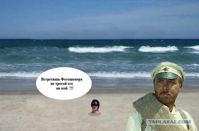 Фотошоп-мастер!