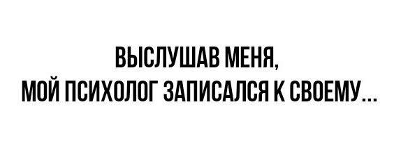 Фотоприколы