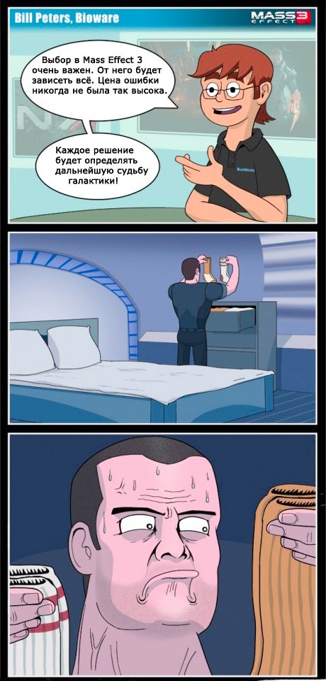 Fallout 4. Пляски на франшизе