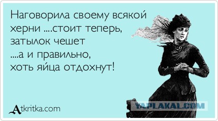 Очередные картинки на субботу