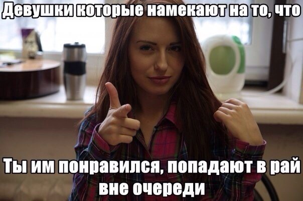Депрессивный понедельник