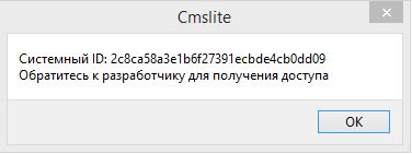 За что я люблю китайцев