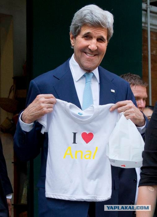 Фотожаба "Что же Любит Джон?"