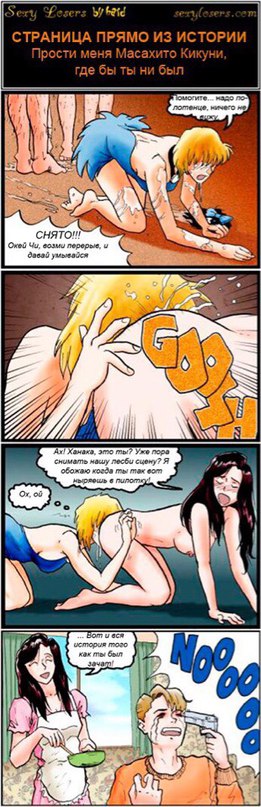 Абсурдный юмор ч.2