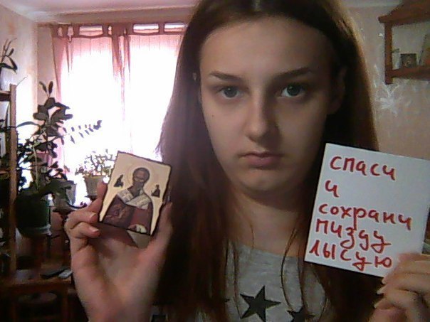 Ужасы и приколы из соцсетей 18+