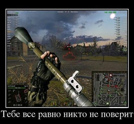 Wargaming 33