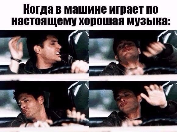 Картинки из сети