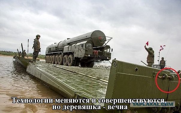 Подборка картинок