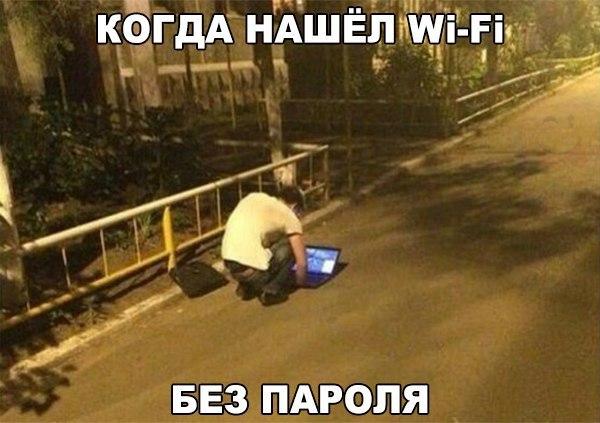 Подборка интересных и смешных картинок