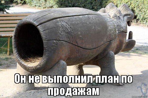 А чем вы занимаетесь на работе когда нечего делать?