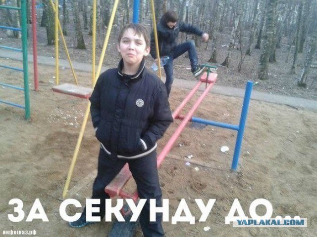 Крутые фотографии, которые получились в нужный момент
