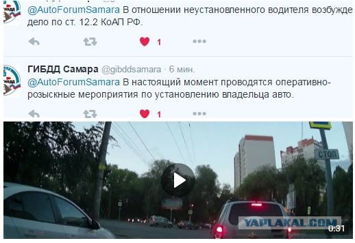 Самарский Джеймс Бонд на Шеви-Ниве