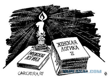 Удивительные факты о женском теле