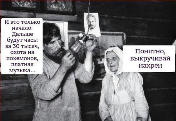 Подборка веселых картинок с тырнета