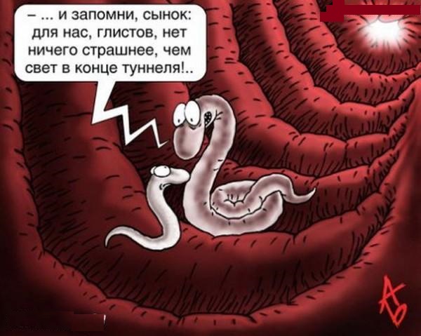 Поколение тех у кого нет памяти