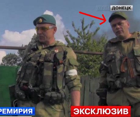 Трое уральцев, воюющих в Донбассе, награждены медалями