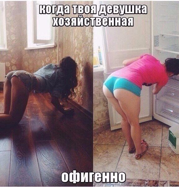 Разные картинки из сети