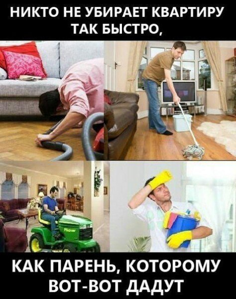 Отупляющие приколы