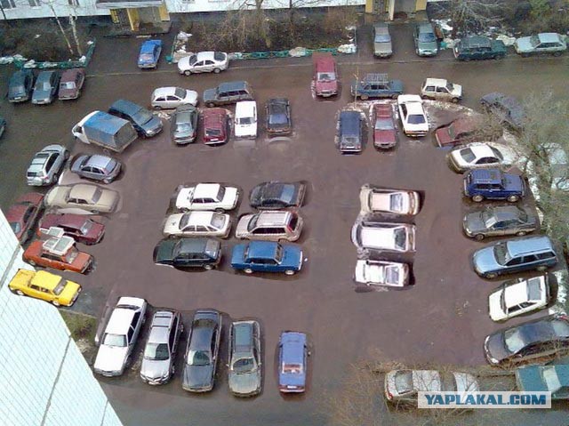 Как не опасаясь, парковаться во дворе