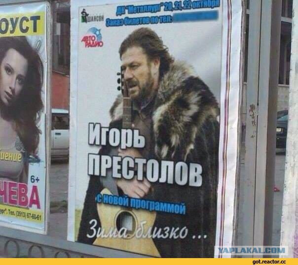 Юмор из соцсетей