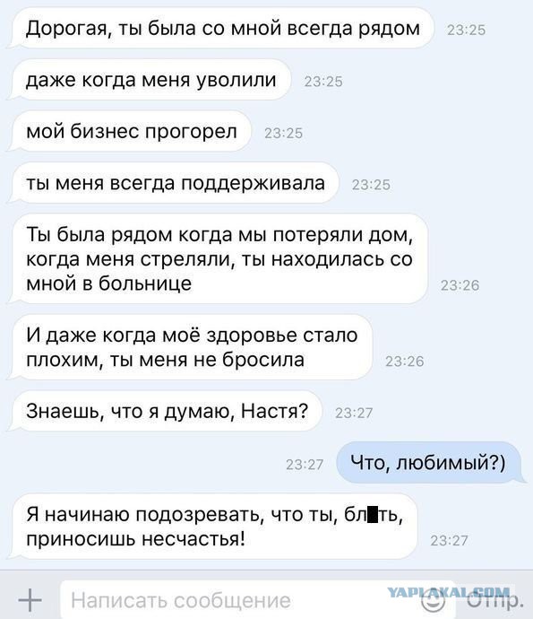 Смешные комментарии из социальных сетей 30.12.2016