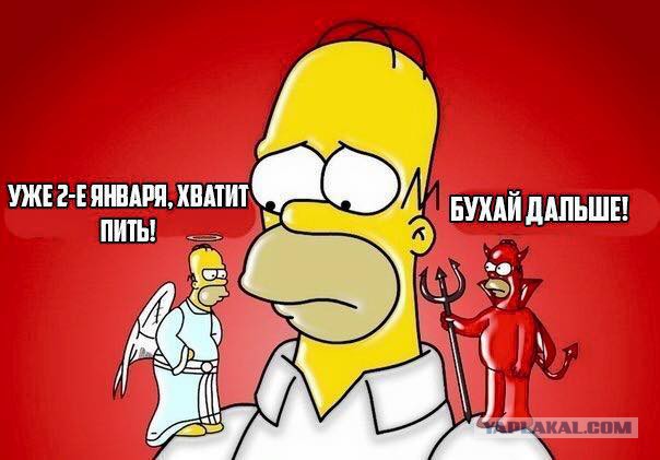 НестандART v. 23.0