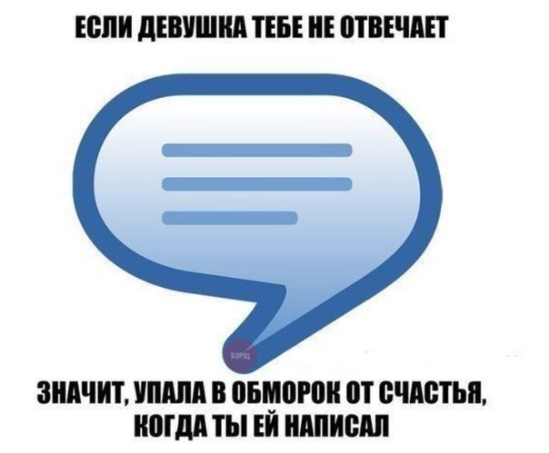 Смешные картинки