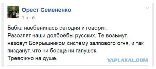 На Донбасс хлынули добровольцы, остановить их невозможно