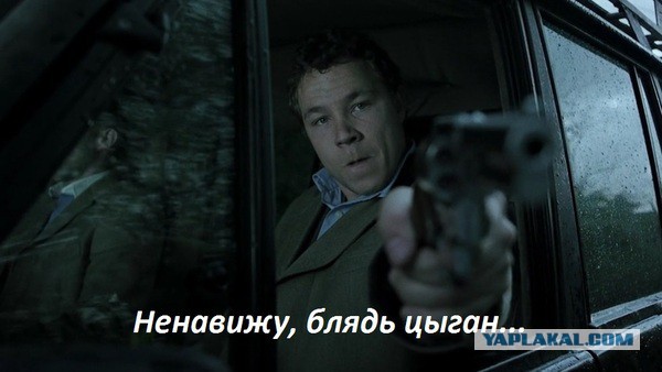 Как я бабу бил и не жалею ..