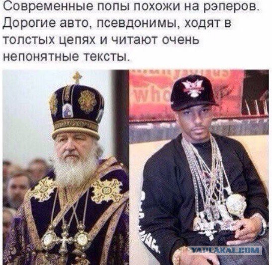 РПЦ хочет отнять и разрушить здание института океанографии