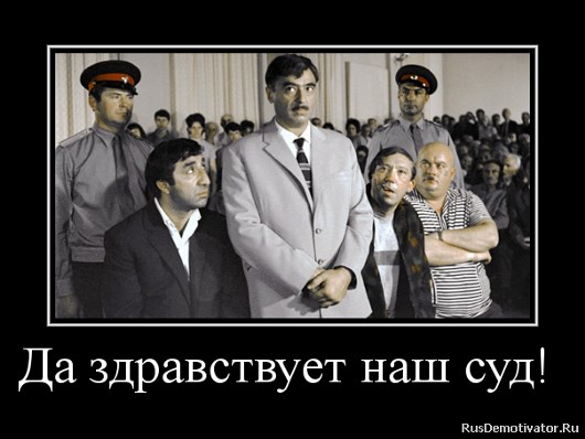 Водитель, который протаранил казанский аэропорт, избежал уголовной ответственности