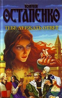 Хочу посоветовать книги, которые я прочел за пару лет.