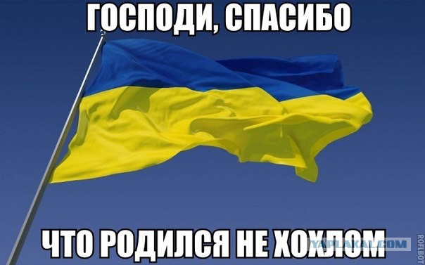 В России не будут транслировать "Евровидение-2017"
