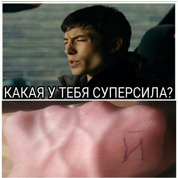 Деградации ЯПу