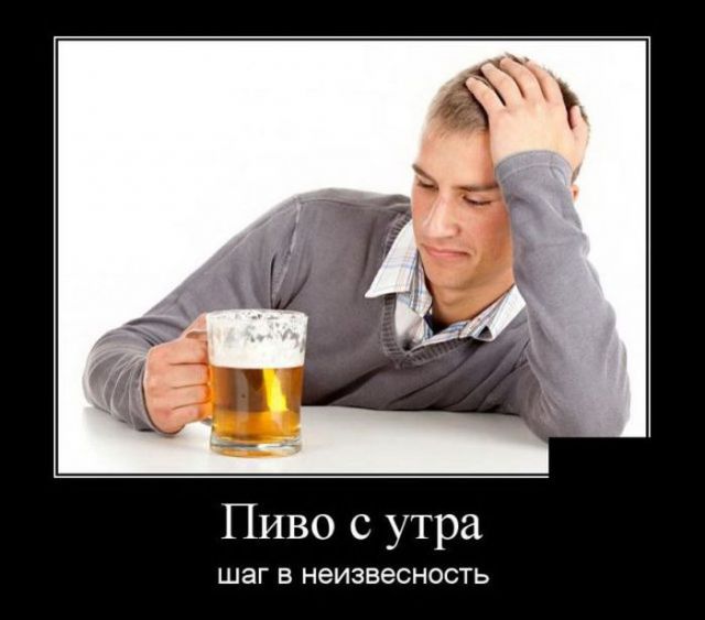 Картинки с просторов
